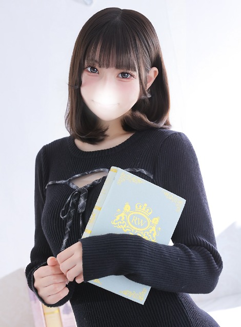 りりあ★男性経験1人純真美少女(18)