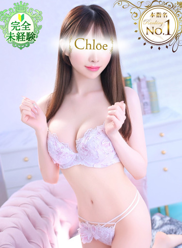 かるあ★超S級！プレミア美少女(20)