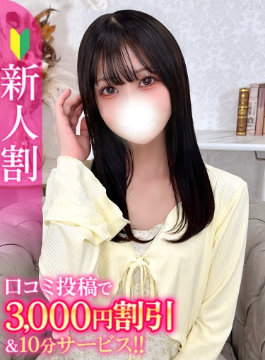 ゆらの★小柄な超スレンダーロリ(24)