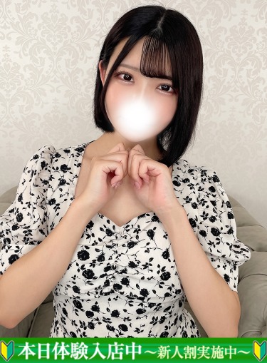 もね★男性経験1人の清楚ロリ★(18)