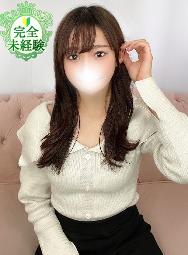わかば★未経験の初カワ専門学生(19)