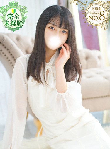 るりな★未経験女子アナ系OL★(23)