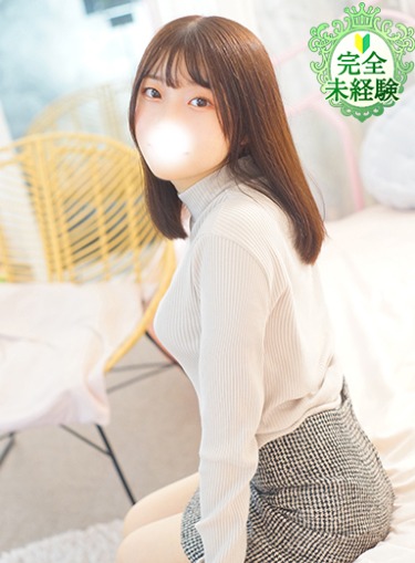 れん★実はド変態！白肌清楚JD(20)