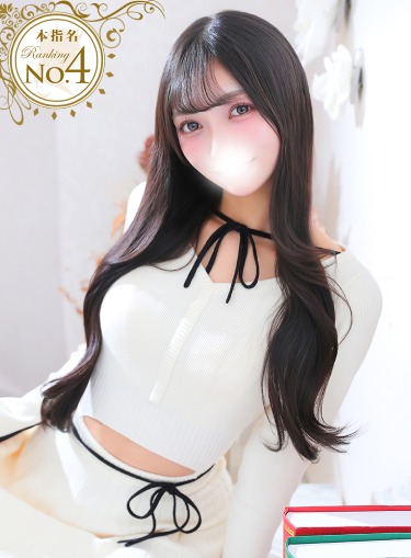まりの★S級美少女癒しの女神★(20)