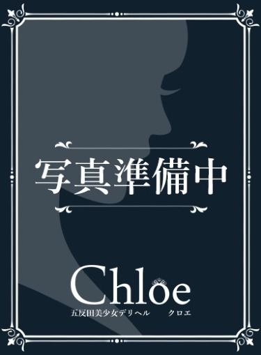 ほのか★電マ好き現役女子大生★(18)
