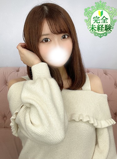 ねいろ★超ドM！遅咲き未経験★(21)